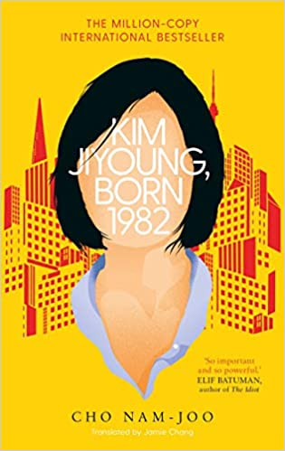 دانلود مستقیم کتاب Kim Jiyoung, Born 1982