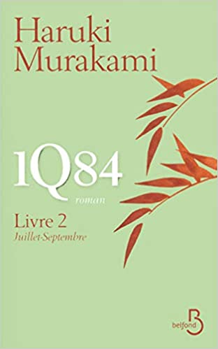 دانلود مستقیم کتاب 1Q84 