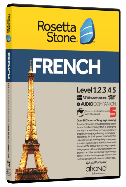 دانلود مستقیم کتاب Rosetta Stone - French