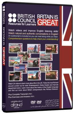 British Council - Britain is great