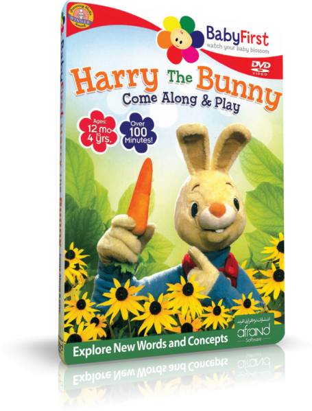 دانلود مستقیم کتاب BabyFirst - Harry The Bunny