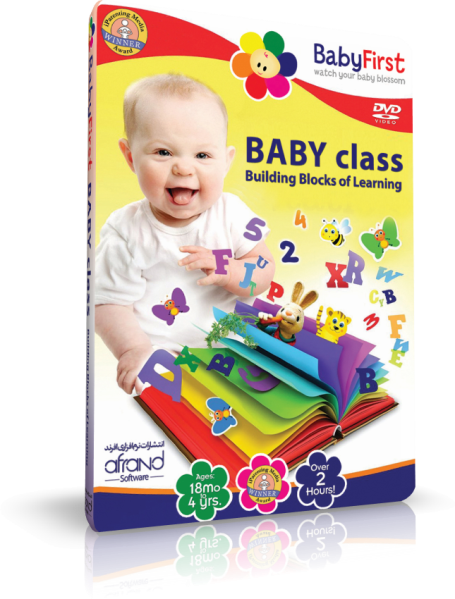 دانلود مستقیم کتاب BabyFirst - Baby Class