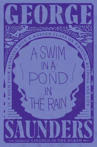 دانلود مستقیم کتاب A Swim in a Pond in the Rain